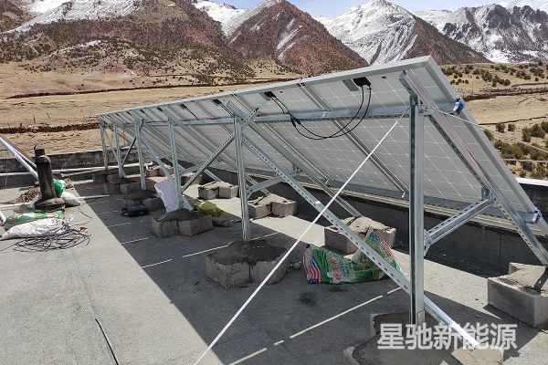太陽能發電