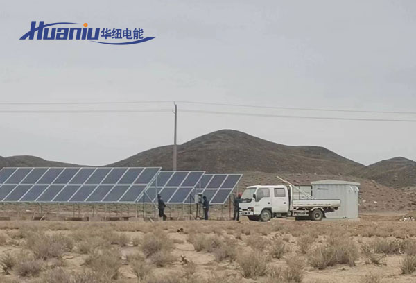 太陽能發電離網系統