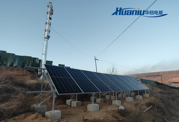 鐵塔基站光伏儲能系統