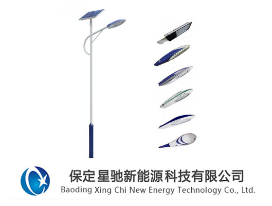 太陽能單臂路燈