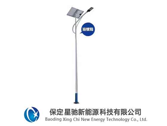 40w太陽能路燈